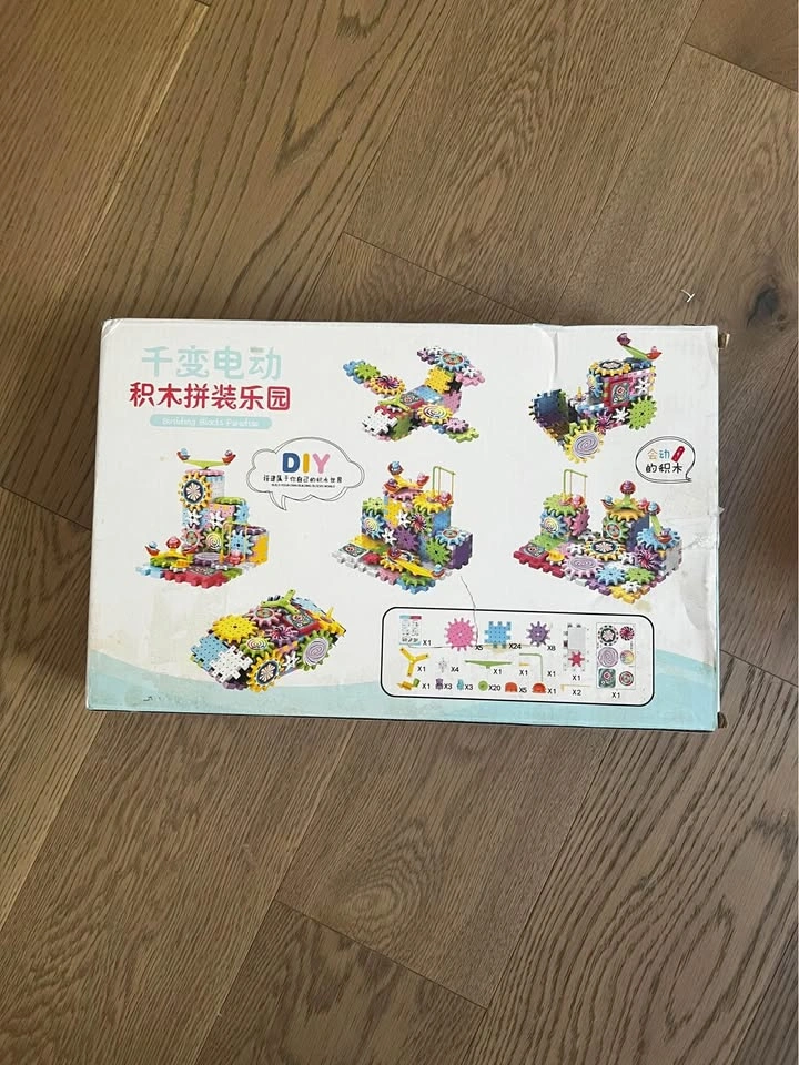 New building blocks paradise