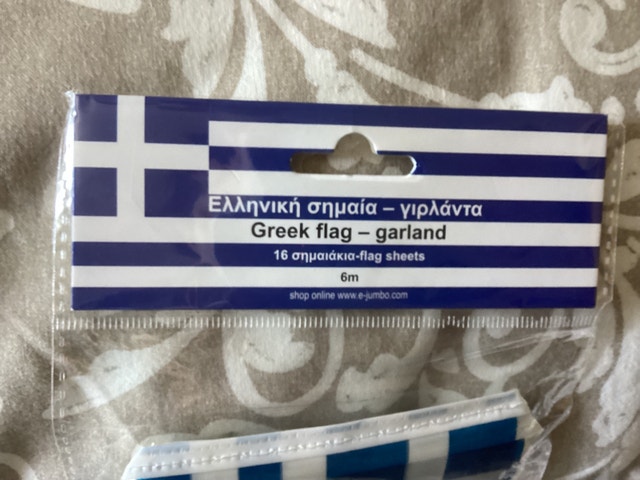 Greek Flag Garlands - photo 2