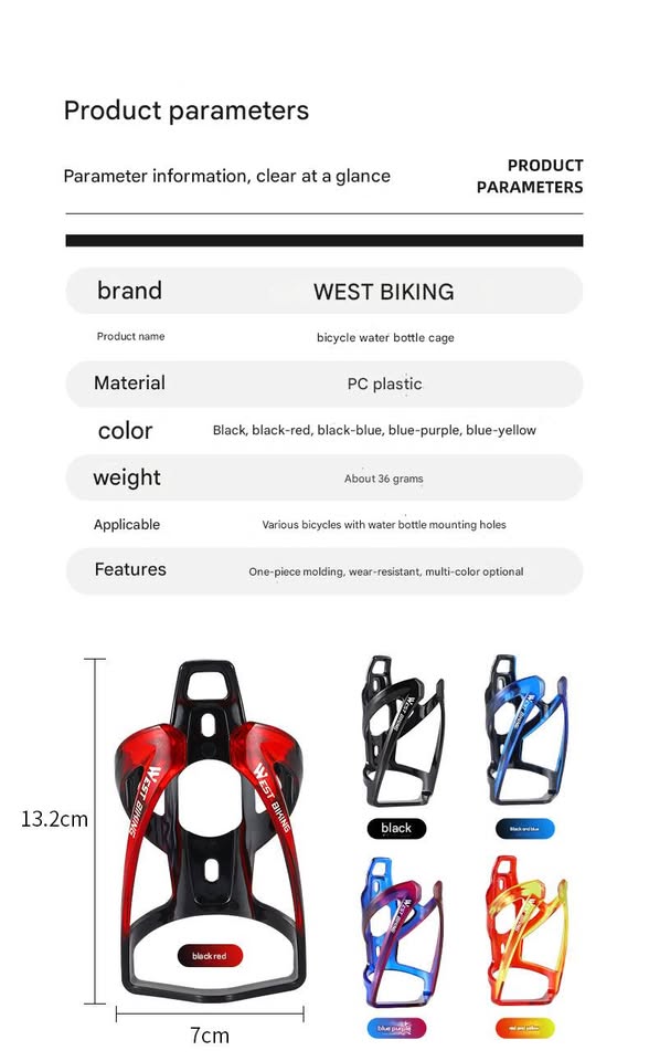 West Biking Bike Water Bottle Holder 5 colours avail - photo 3