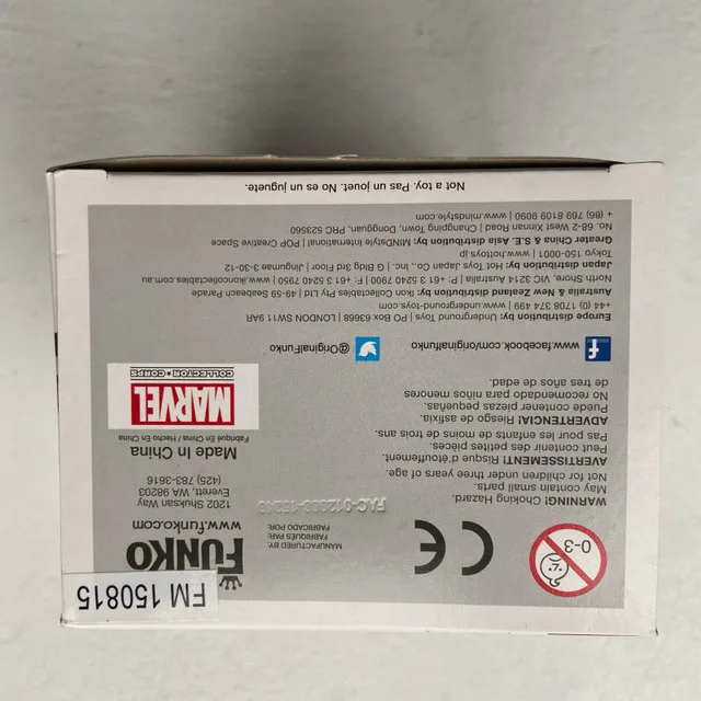 Funko Pop! #104 Marvel Morbius Collector Corps Exclusive image indicator(6)