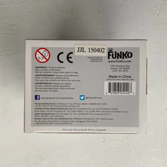 Funko Pop! #84 Angry Groot image indicator(6)