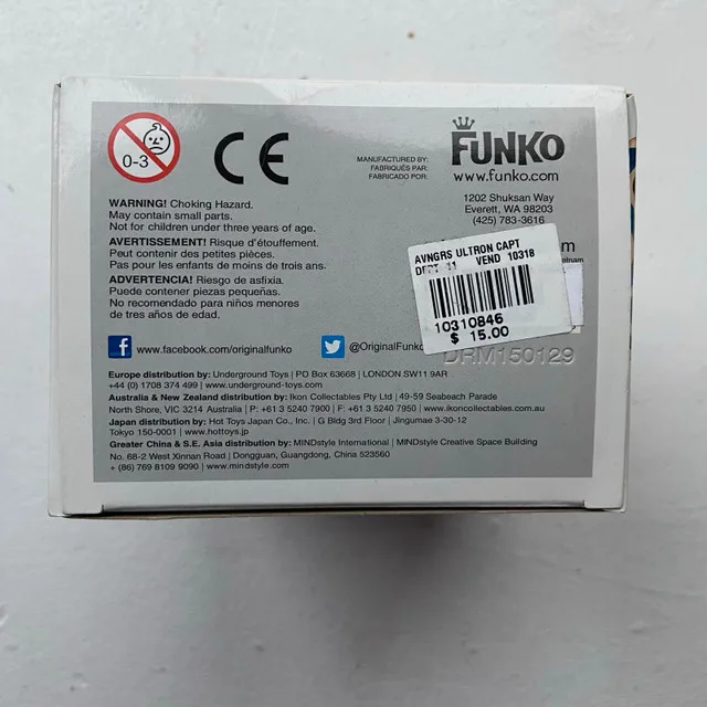 Funko Pop! #67 Captain America image indicator(6)