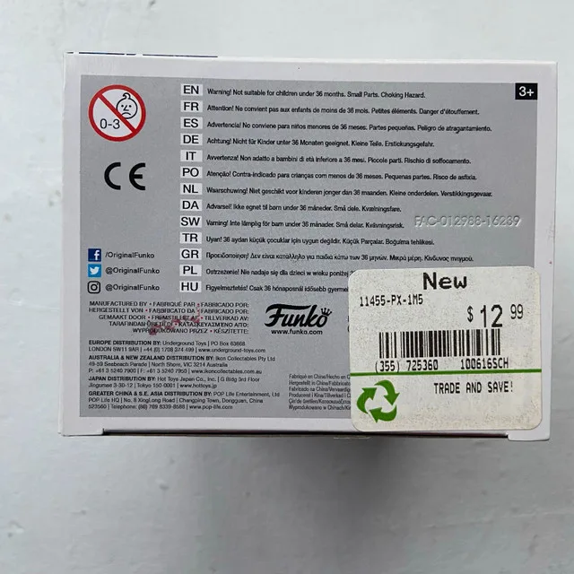 Funko POP! Kitty Pryde with Lockheed NYCC 2016 image indicator(4)