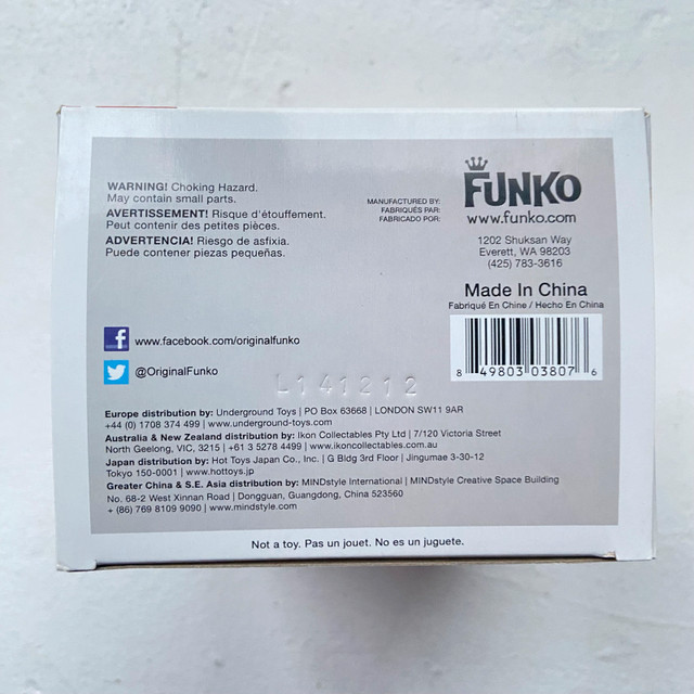 Funko Pop! #14 Dragon Ball Z - Super Saiyan Goku - photo 4