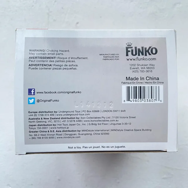 Funko Pop! #14 Dragon Ball Z - Super Saiyan Goku image indicator(4)