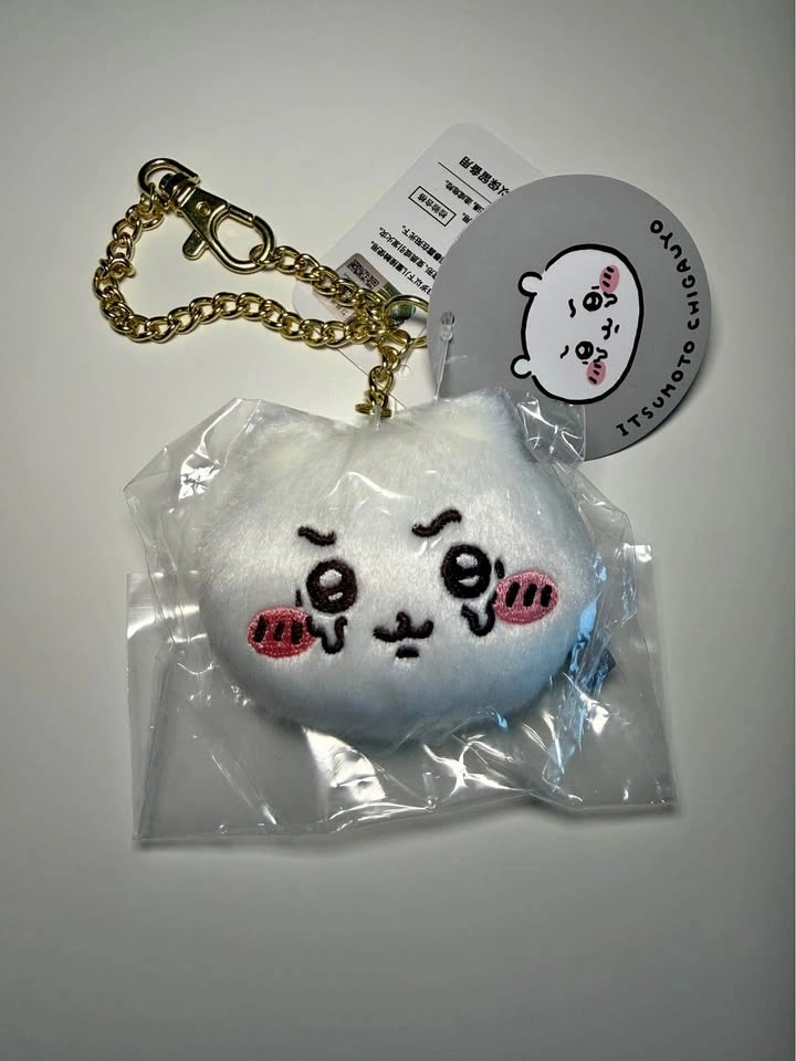ITSUMOTO CHIGAUYO keychain