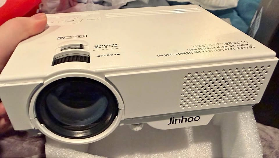 Projector