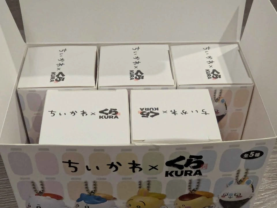 Chiikawa Kura Sushi Bikkurapon Sushi Keychain Set - photo 3