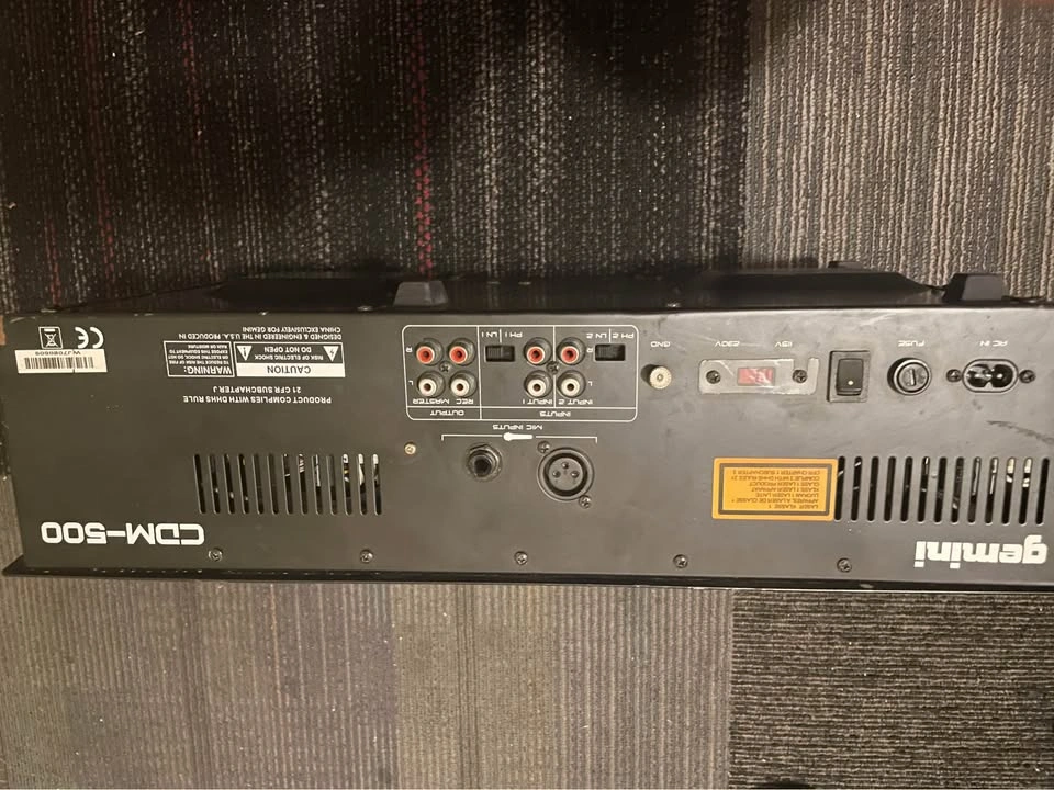 DJ Mixer Gemini CDM-500 - photo 3
