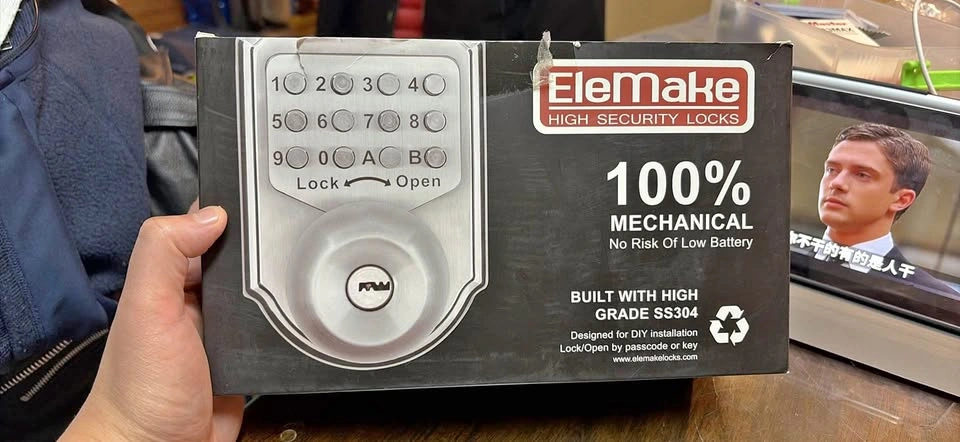 Elemake Mechanical Keyless Door Lock