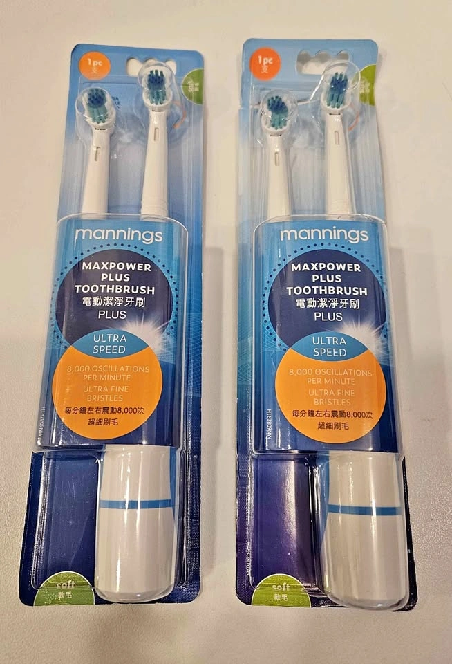 Electronic Toothbrushes (2 sets) New!