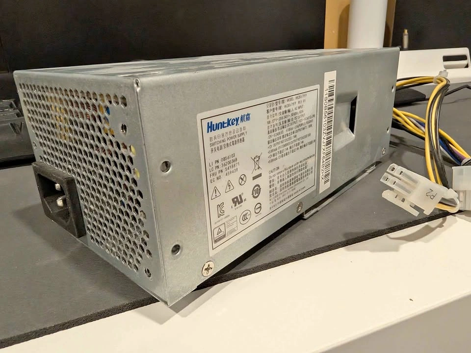 Lenovo PSU