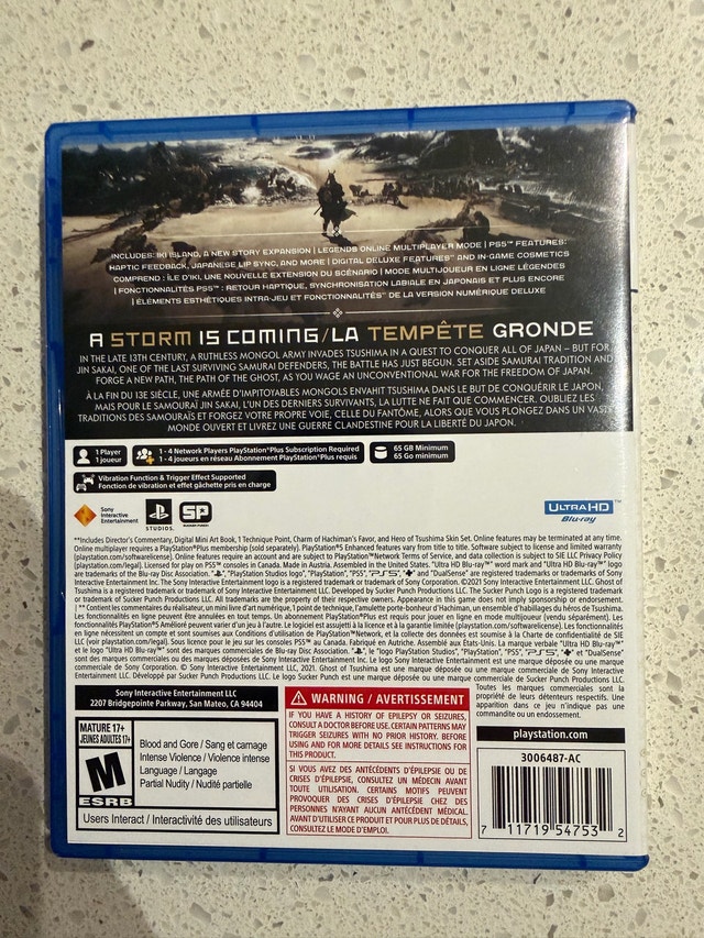 Ghost of Tsushima Director’s Cut PS5 - photo 3