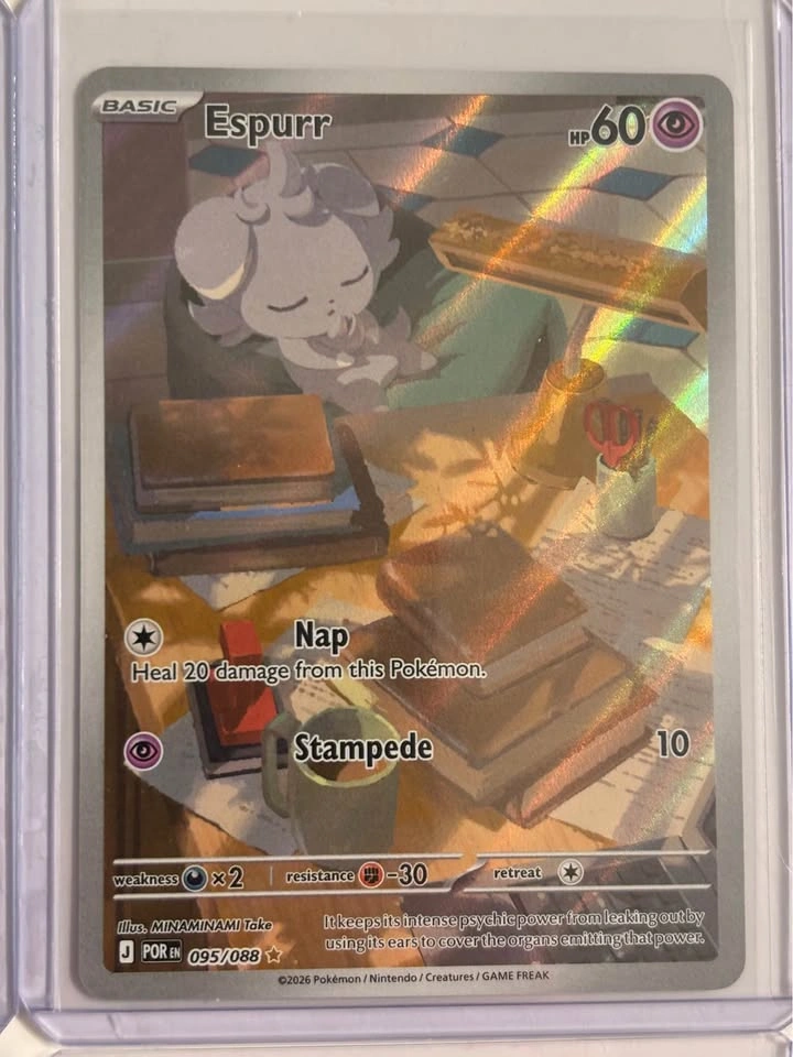 Beautiful Pokemon Holo Illustration Rares 🤩 - photo 4