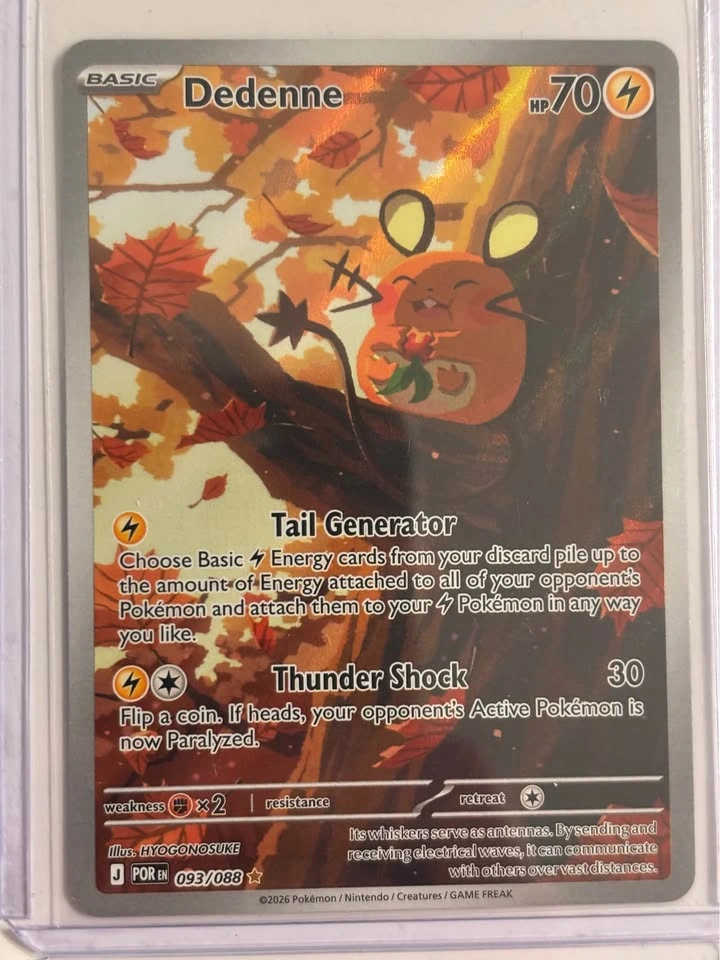 Beautiful Pokemon Holo Illustration Rares 🤩 - photo 5