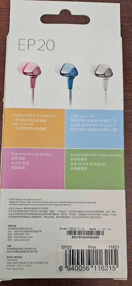 Rapoo EP20 In-Ear Headphones - photo 2