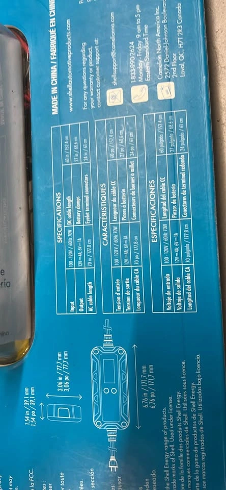 Professional 11-Stage Smart Battery Maintainer - photo 4