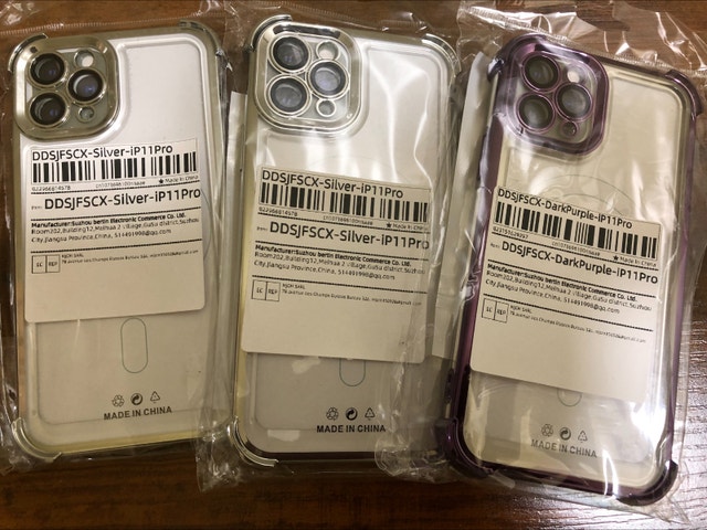 iPhone 11 Pro Case