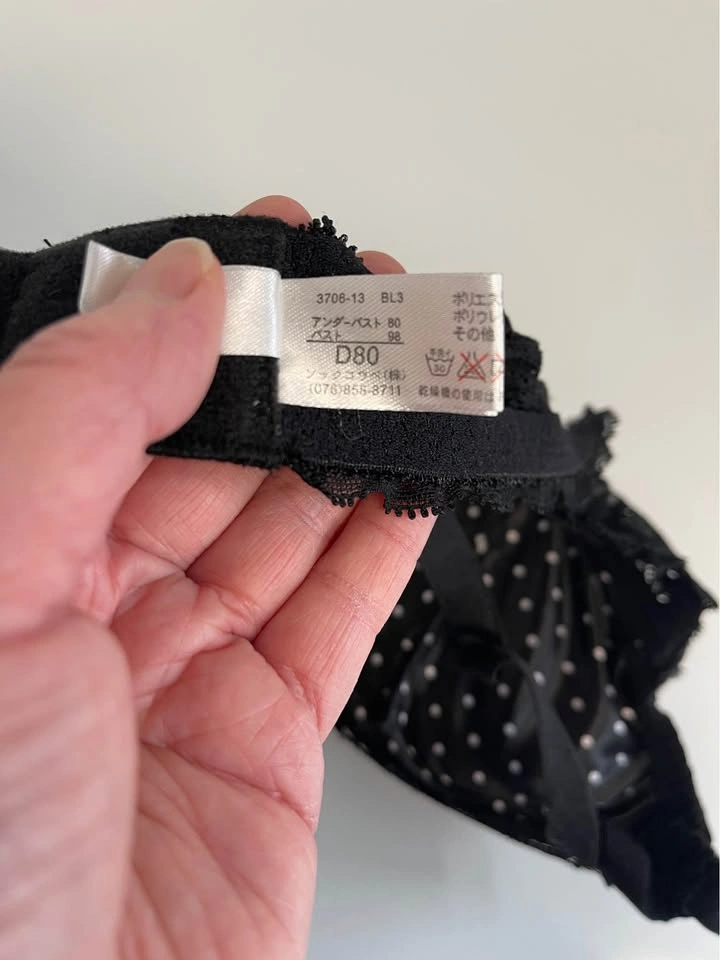 Black Ruffle Push Up Bra from Japan size approx 36B - photo 3