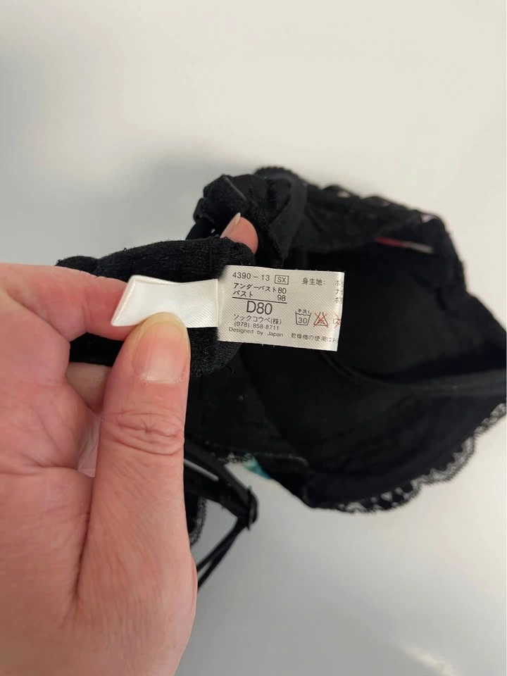 Push Up Bra from Japan size Equivalent to Approx 36B - photo 3