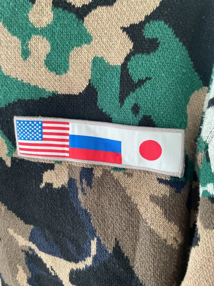 Gosha Rubchinskiy Camouflage Flag Sweater FW18 Size M - photo 3
