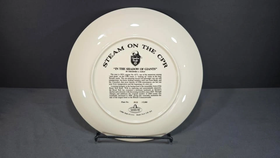 Christian Bell Train Collector Plates - Steam on the CPR Set of - photo 2
