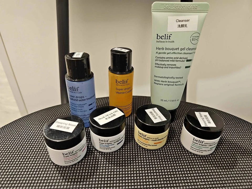 Belif Skincare Set