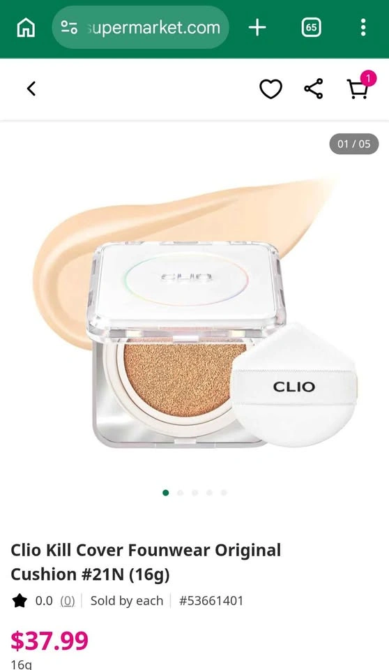 CLIO Kill Cover Founwear Cushion + 1 Refill (21N Linen) - photo 2