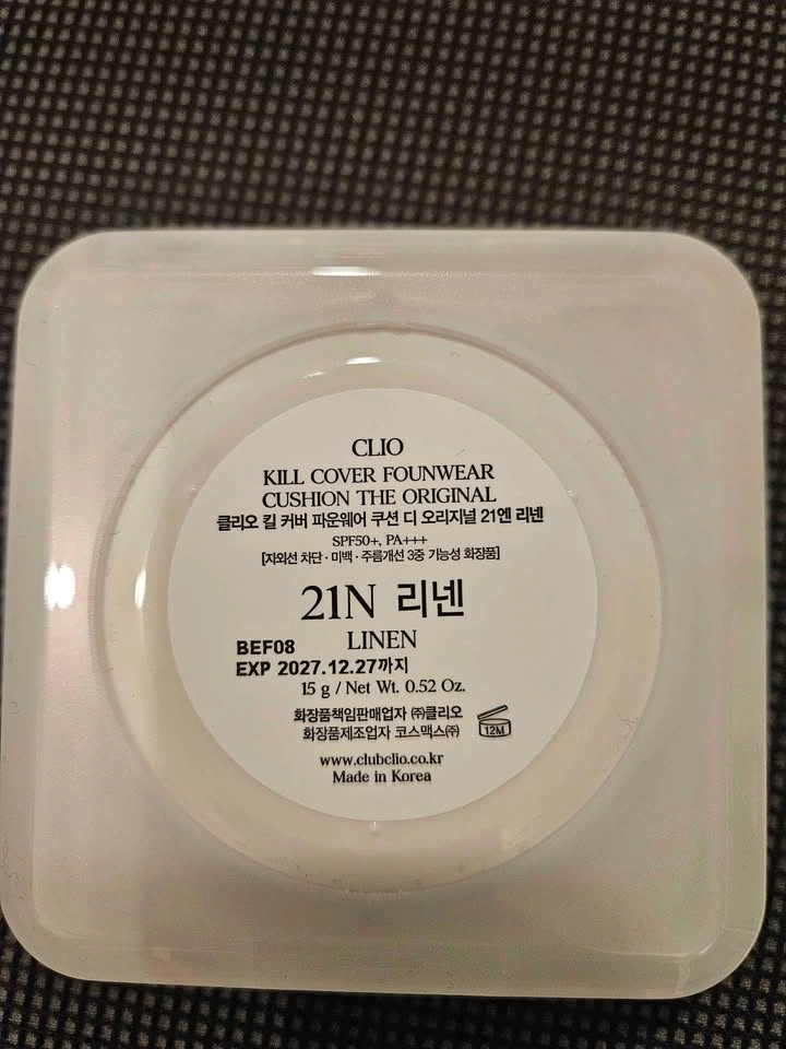 CLIO Kill Cover Founwear Cushion + 1 Refill (21N Linen) - photo 3
