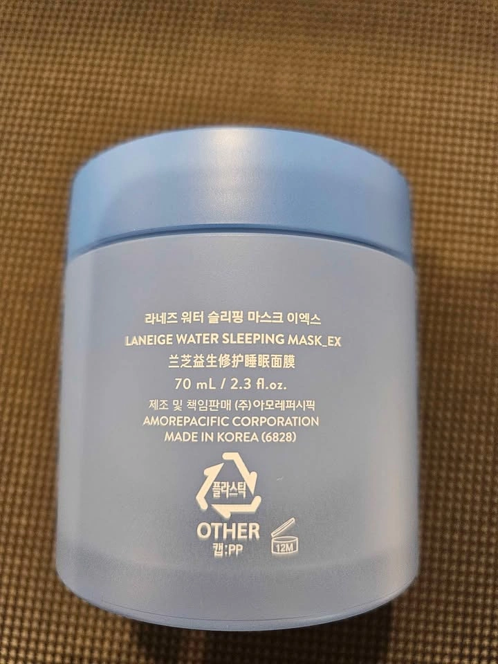 LANEIGE Water Sleeping Mask 70 mL - Made in Korea - photo 2