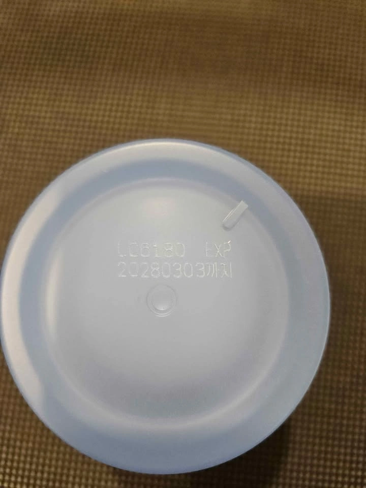 LANEIGE Water Sleeping Mask 70 mL - Made in Korea - photo 3