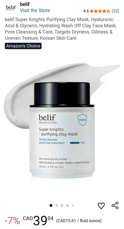 Belif Super Knights Purifying Clay Mask 75ml - photo 3