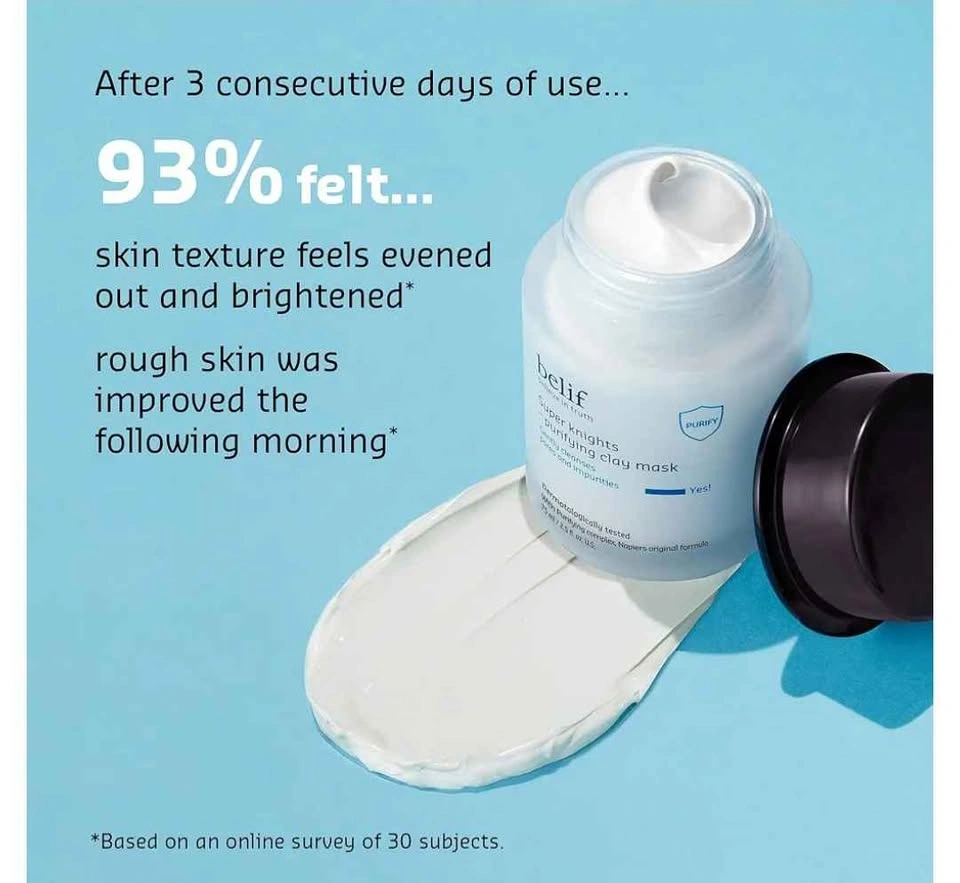 Belif Super Knights Purifying Clay Mask 75ml - photo 4