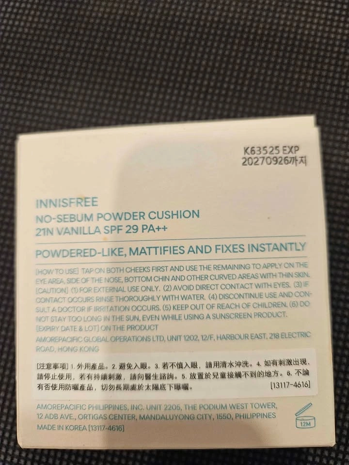 Innisfree No-Sebum Powder Cushion 21N SPF 29 PA++ (BB Cushion) B - photo 2