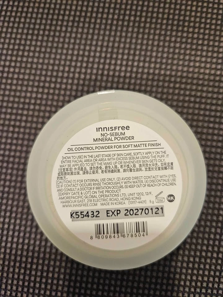 Innisfree No Sebum Mineral Powder Made in Korea BRAND NEW! - photo 2