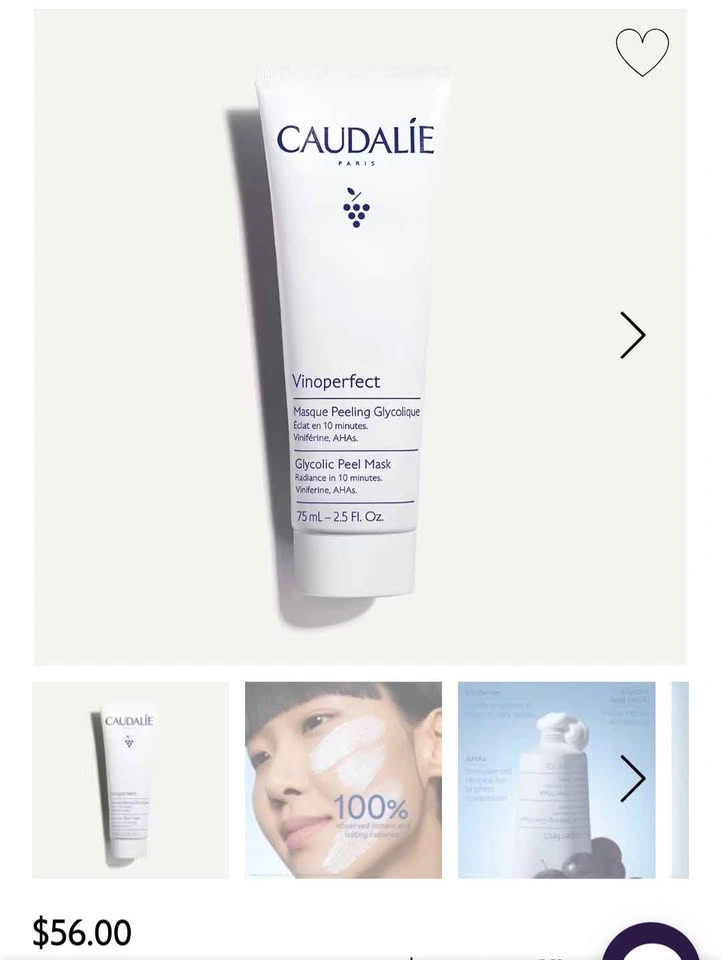 Caudalie Glycolic Peel Mask (75ml) Made in France BRAND NEW! - photo 2