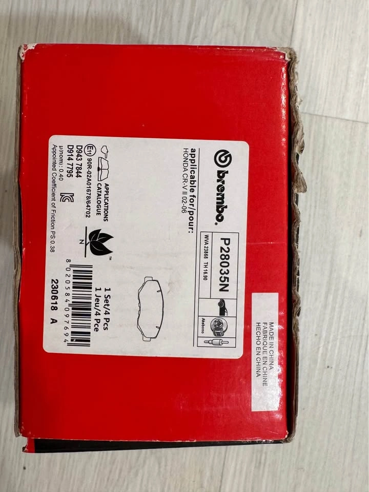 Brembo Prime Ceramic Brake Pads – OEM Quality – NEW (P28035N) - photo 3