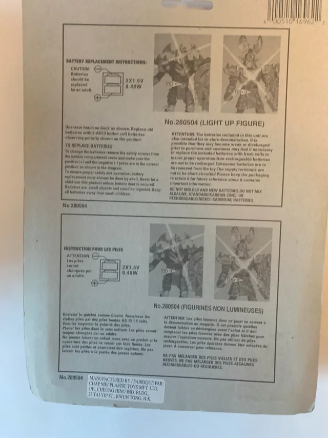 NEW Medieval Knights Action Figure image indicator(2)