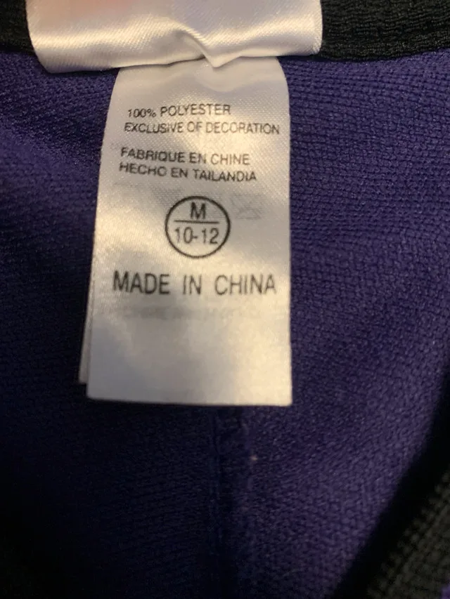 Raptors NBA Jersey image indicator(4)