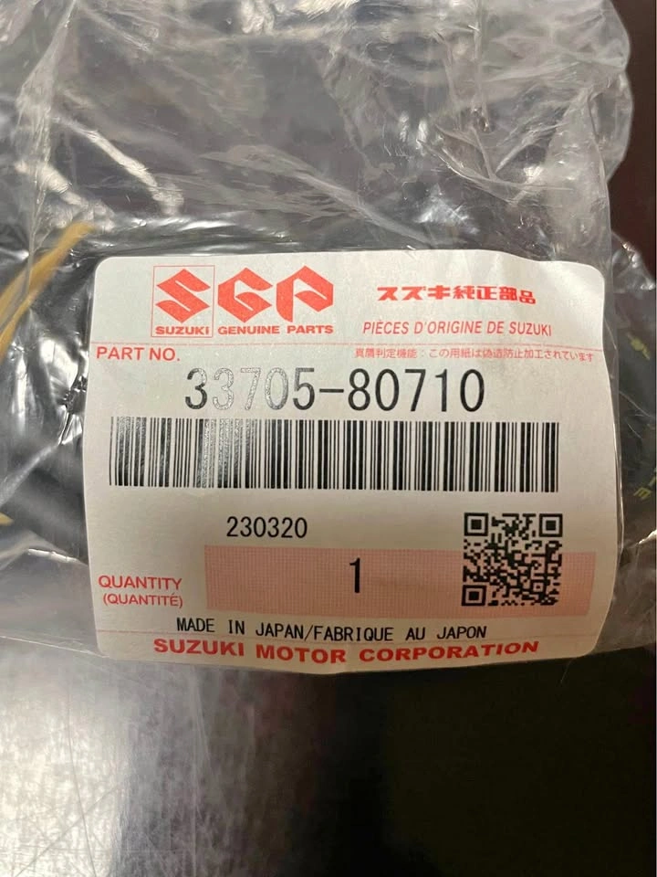 Spark Plug Wire Set for Suzuki Jimny F6A