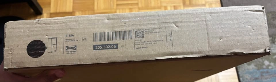 IKEA BISSA Shoe Cabinet Black/Brown – NEW IN BOX - photo 5