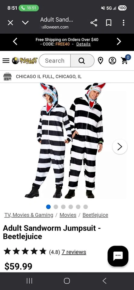 Sandworm Onesie