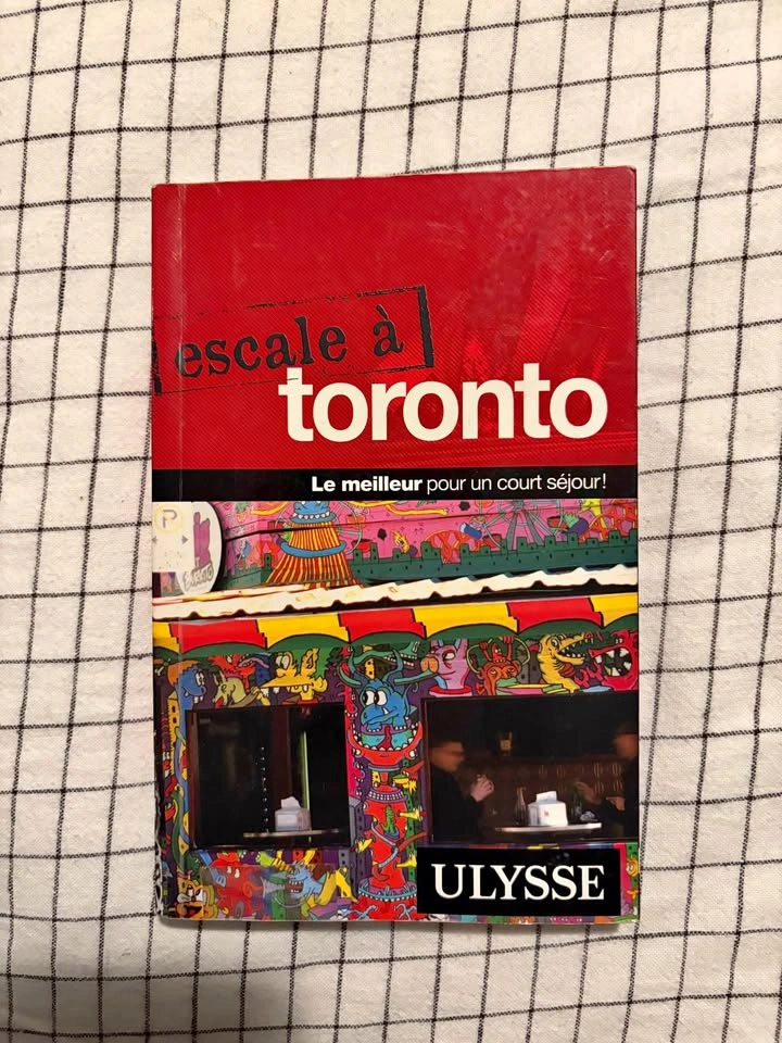 Guide touristique escale à Toronto