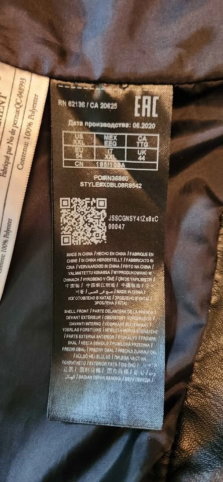 Guess Jacket Mens (XXL) - photo 5