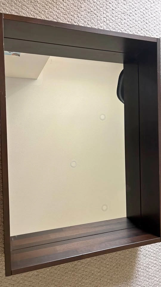 Modern Dark Wood Framed Mirror – Great Condition