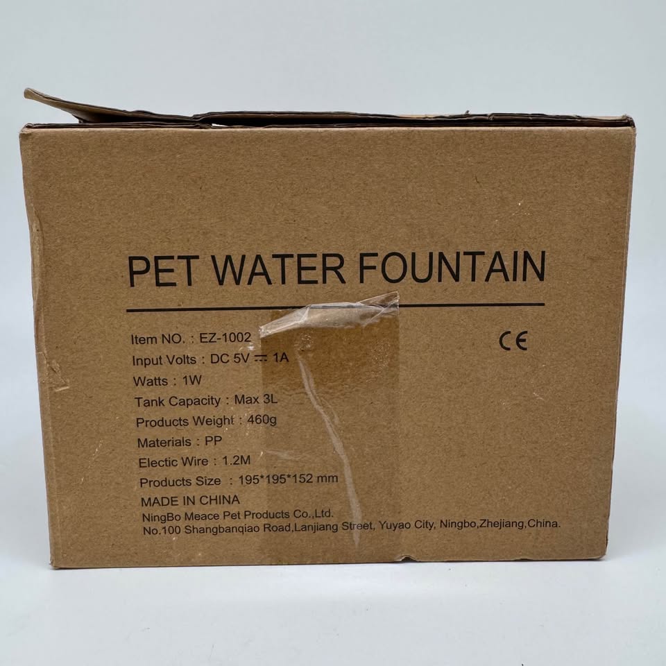 Pet Water Fountain with LED Light – 3L Dispenser - photo 5