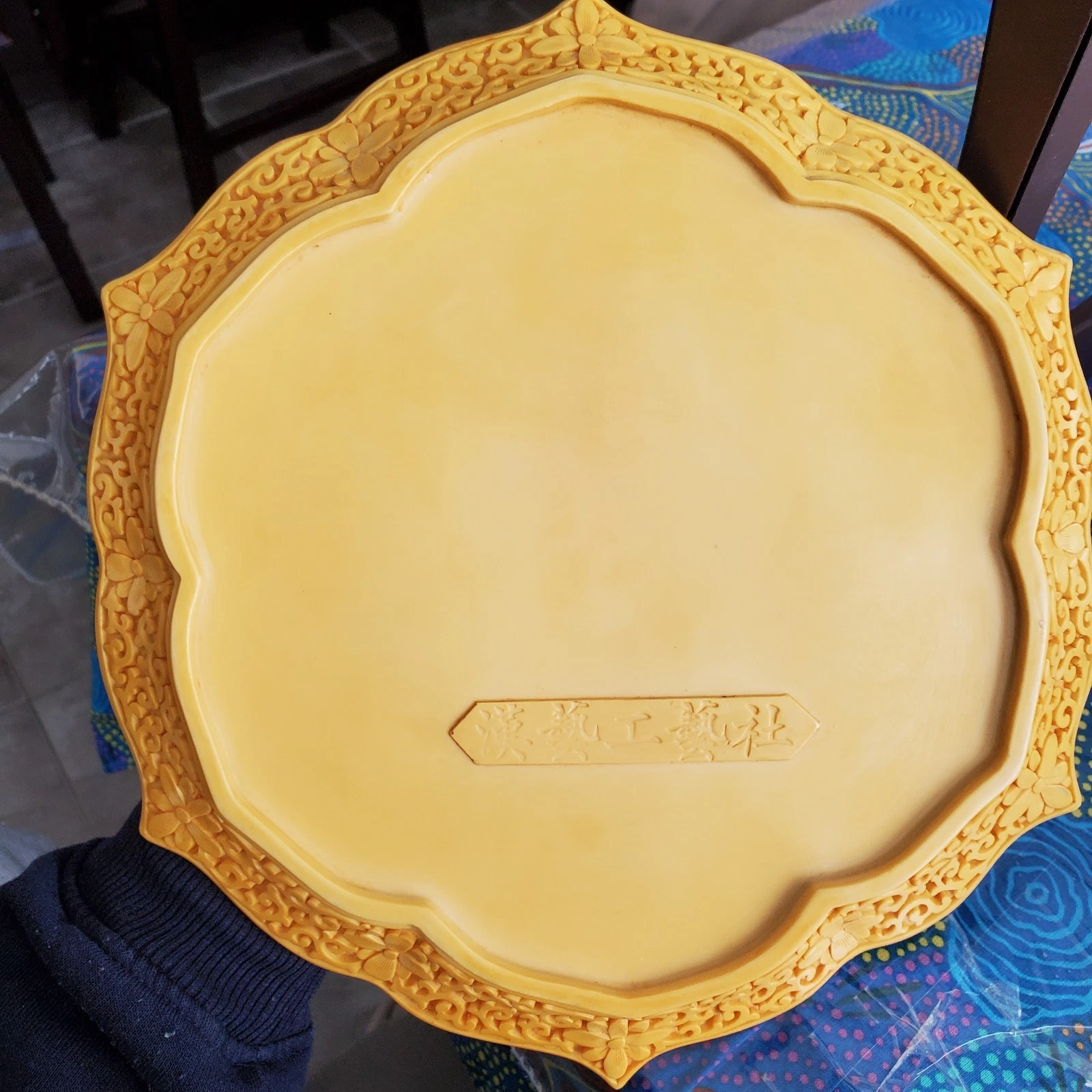 Asian Cinnabar Plate - photo 2