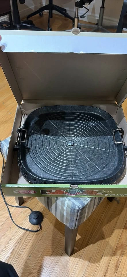 Hanaro Square Multi Roaster - photo 2