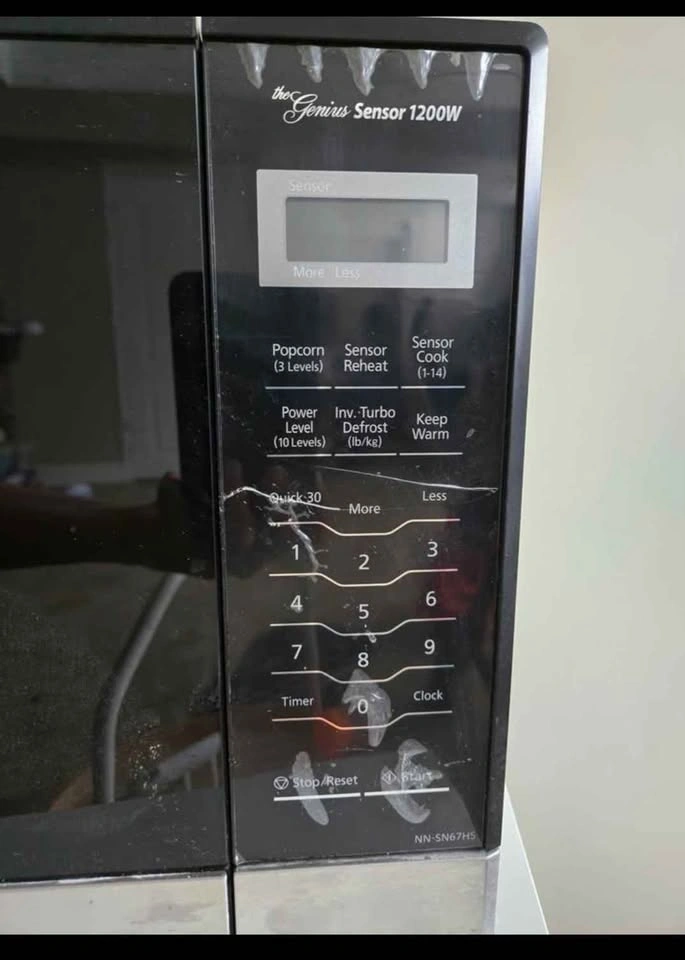 Panasonic 1200W Microwave - 1.3 cu ft - photo 2