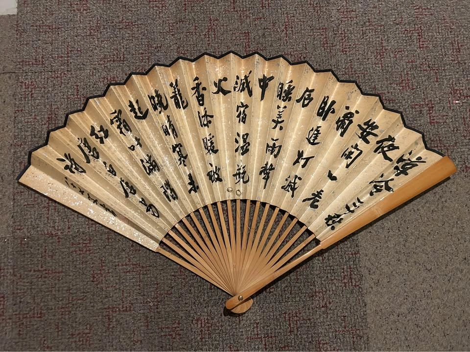 Vintage Handpainted Chinese Decorative Bamboo Fans 48" - $30 Eac - photo 5